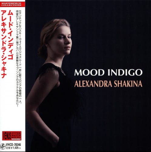 Alexandra Shakina - Mood Indigo (Japanese Edition) (2021) FLAC Download