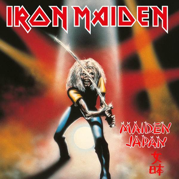 Iron Maiden - Maiden Japan (2021 Remaster) (2021) [Official Digital Download 24bit/96kHz]