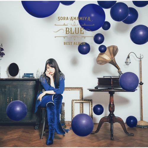 Sora-Amamiya---Sora-Amamiya-BEST-ALBUM---BLUE.jpg