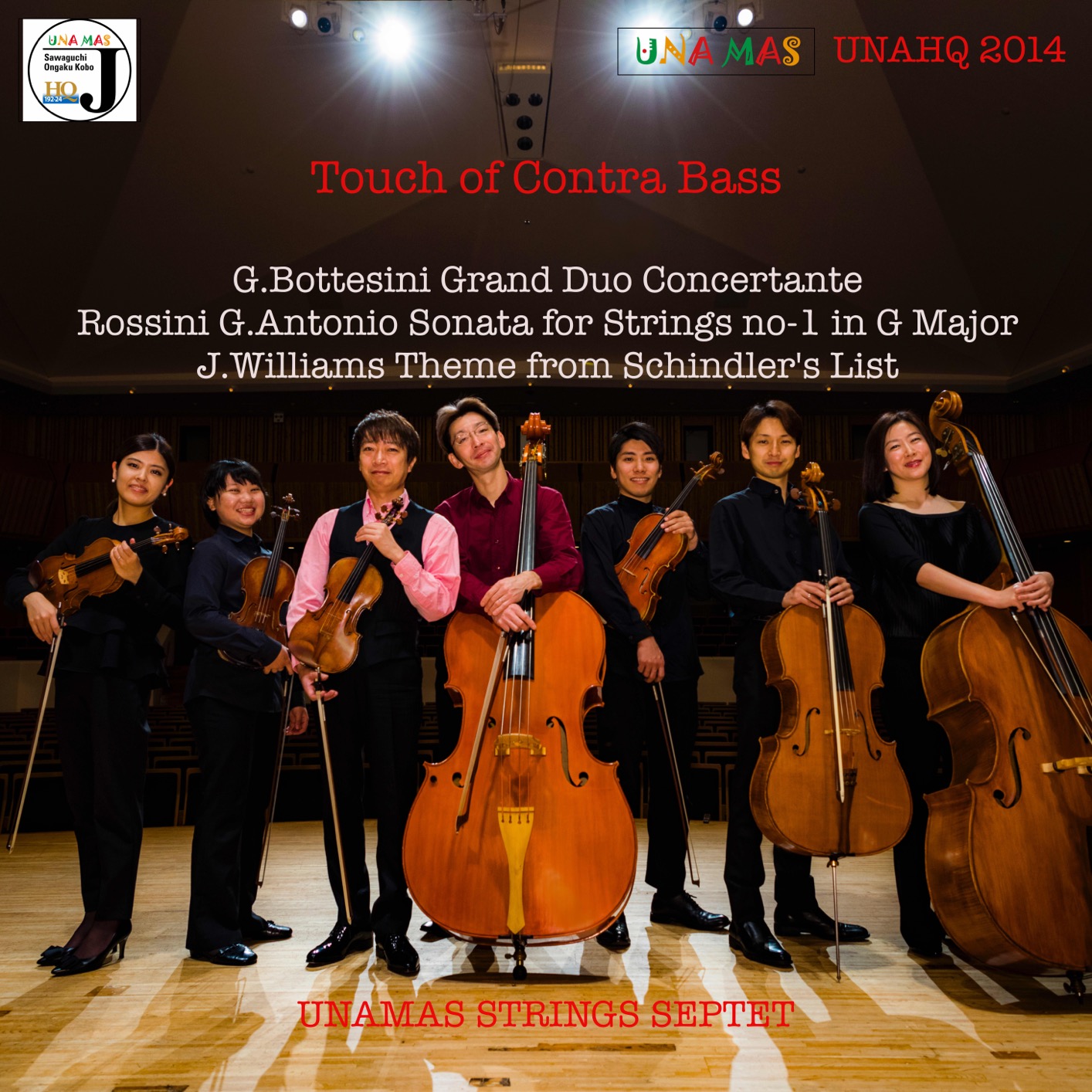 Unamas Strings Septet - Touch of Contra Bass (2018) [Official Digital Download DSF DSD256/11.20MHz]