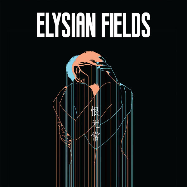 Elysian Fields – Transience of Life (2020) [Official Digital Download 24bit/96kHz]