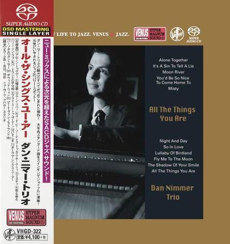 Dan Nimmer Trio – All The Things You Are (2012) [Japan 2018] SACD ISO + DSF DSD64 + FLAC 24bit/96kHz