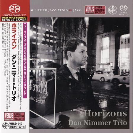 Dan Nimmer Trio – Horizons (2019) [Venus Japan] SACD ISO + DSF DSD64 + FLAC 24bit/96kHz