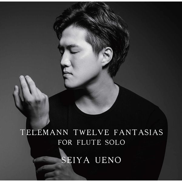 Seiya Ueno – Telemann: 12 Fantasias for Flute Solo, TWV 40:2-13 (2020) [Official Digital Download 24bit/96kHz]