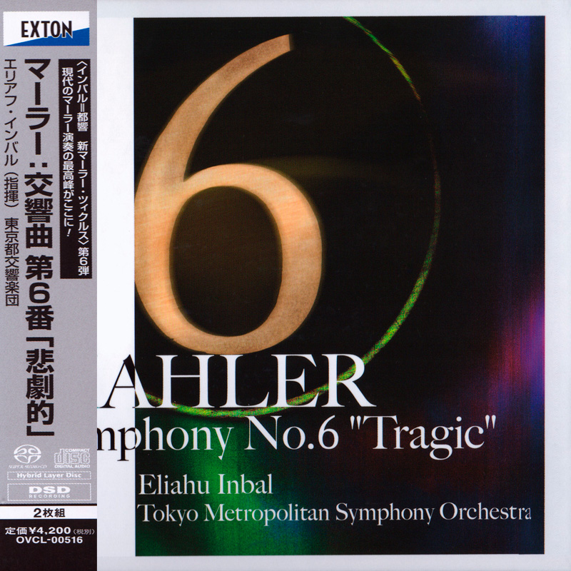 Eliahu Inbal, Tokyo Metropolitan Symphony Orchestra – Mahler: Symphony No.6 “Tragic” (2014) [Japan] SACD ISO + DSF DSD64 + Hi-Res FLAC