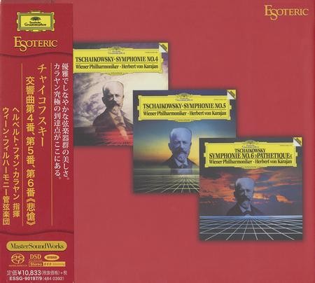 Herbert von Karajan, Wiener Phiharmoniker – Tchaikovsky: Symphonies Nos. 4, 5 & 6 (1985) [Japan 2019] PS3 ISO + DSF DSD64 + Hi-Res FLAC