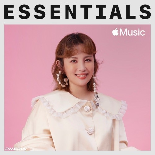 Waa-Wei-Essentials.jpg