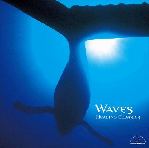 Various Artists – For Healing – Waves (2021) DSF DSD256 + Hi-Res FLAC