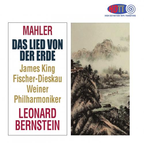 Leonard Bernstein, Wiener Philharmoniker – Mahler: Das Lied von der Erde (1966/2016) [Official Digital Download DSF DSD64/2.82MHz + FLAC 24bit/96kHz]