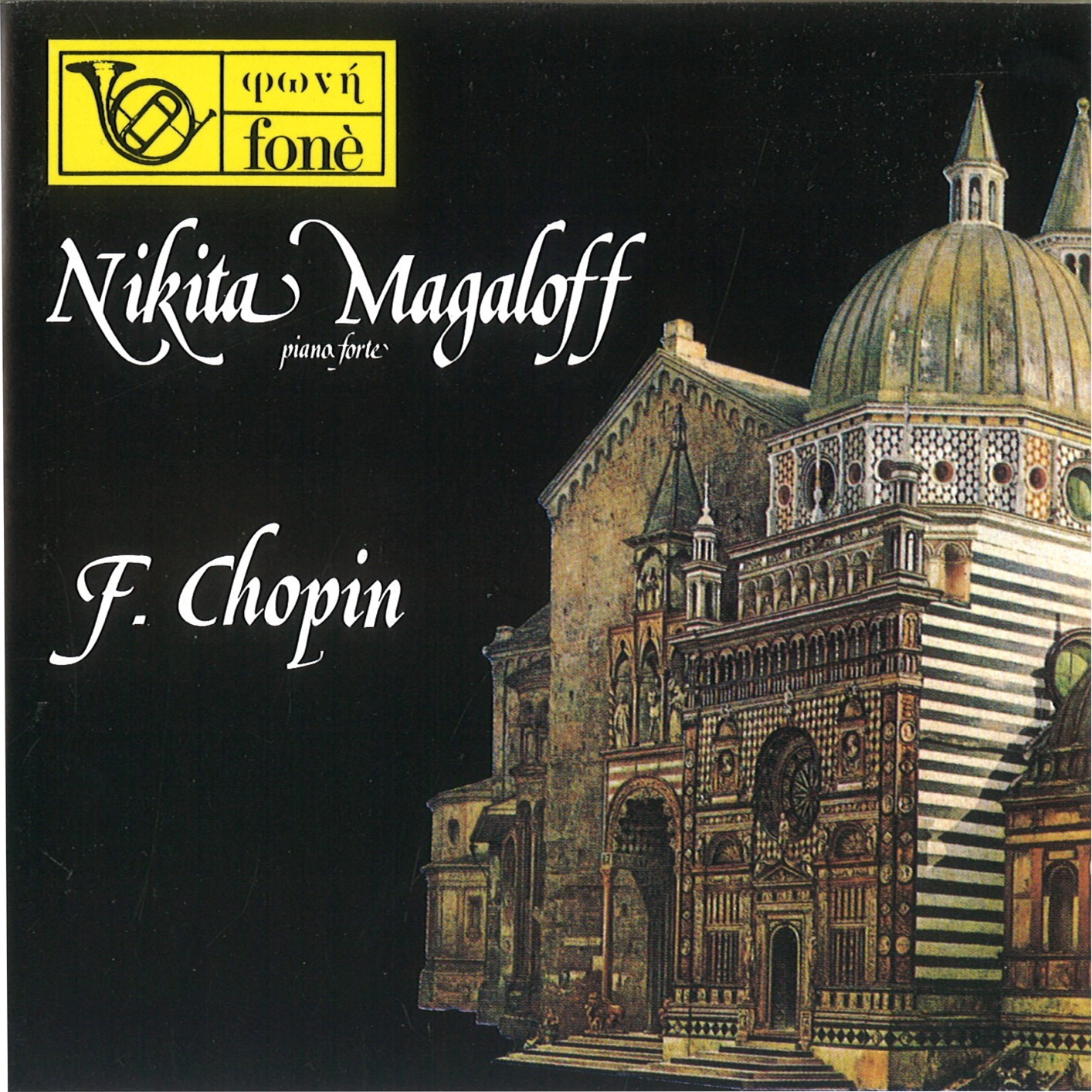 Nikita Magaloff – F. Chopin (Remastered) (1990/2022) [Official Digital Download 24bit/88,2kHz]