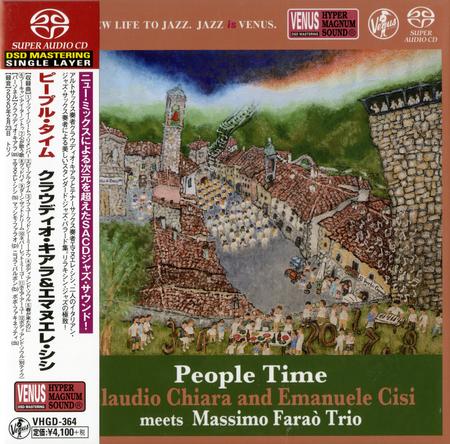 Claudio Chiara and Emanuele Cisi – People Time (2020) [Japan 2021] SACD ISO + DSF DSD64 + FLAC 24bit/88,2kHz