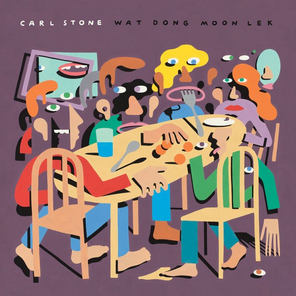 Carl Stone - Wat Dong Moon Lek (2022) 24bit FLAC Download