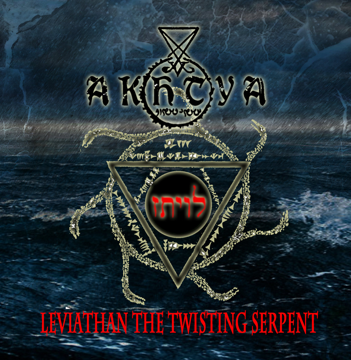 Akhtya–Leviathan The Twisting Serpent-16B-44k-WEB-FLAC-2018-ORDER