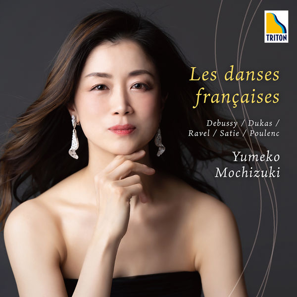 Yumeko Mochizuki - Les danses françaises (2022) [FLAC 24bit/192kHz] Download
