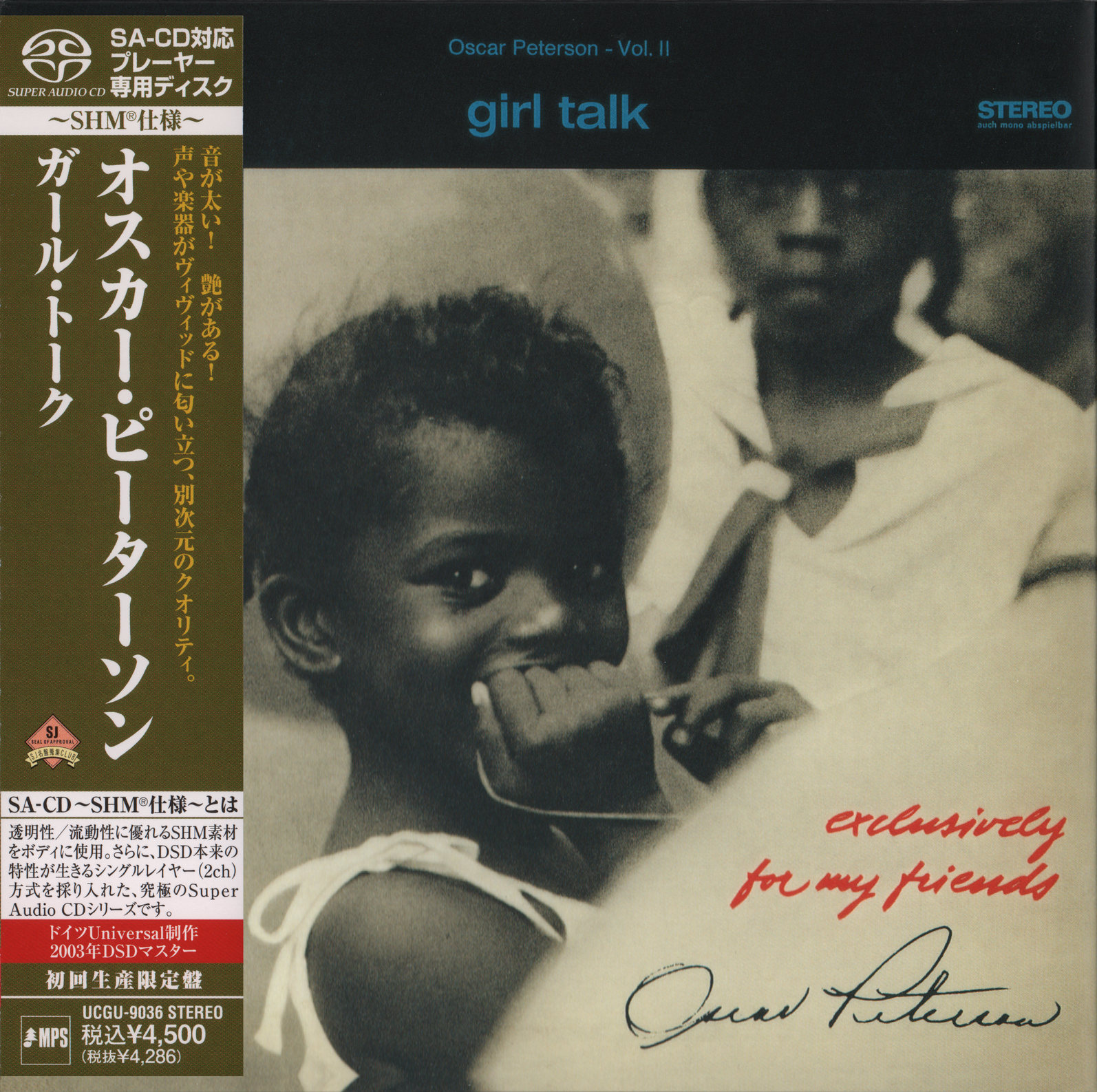 Oscar Peterson – Girl Talk (1968) [Japanese Limited SHM-SACD 2011] SACD ISO