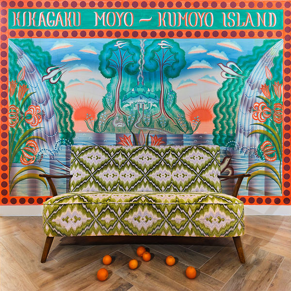 Kikagaku Moyo – Kumoyo Island (2022) [Official Digital Download 24bit/48kHz]