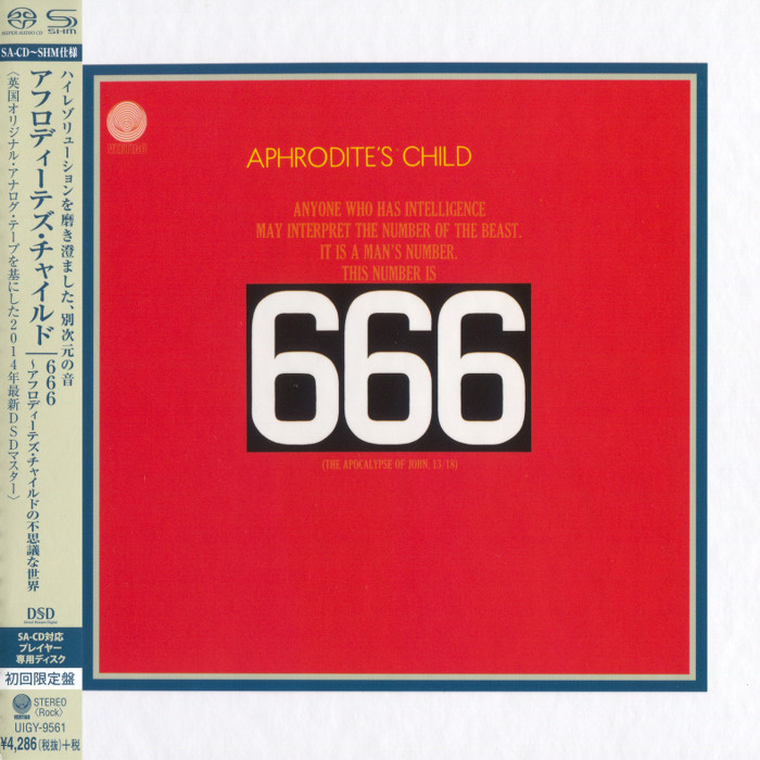 Aphrodite’s Child – 666 (1972) [Japanese SHM-SACD 2014] SACD ISO + Hi-Res FLAC