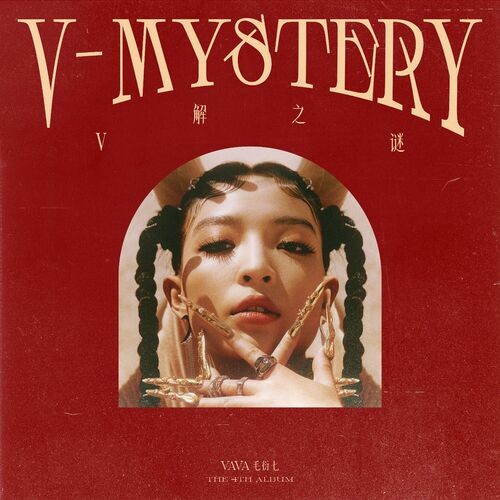 Vava - V-Mystery (Full Version) (2022) MP3 320kbps Download
