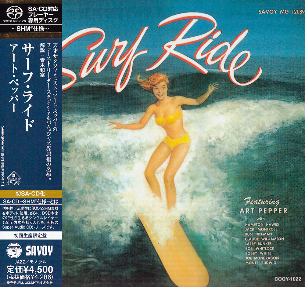 Art Pepper – Surf Ride (1956) [Japanese SHM-SACD 2012] SACD ISO + Hi-Res FLAC