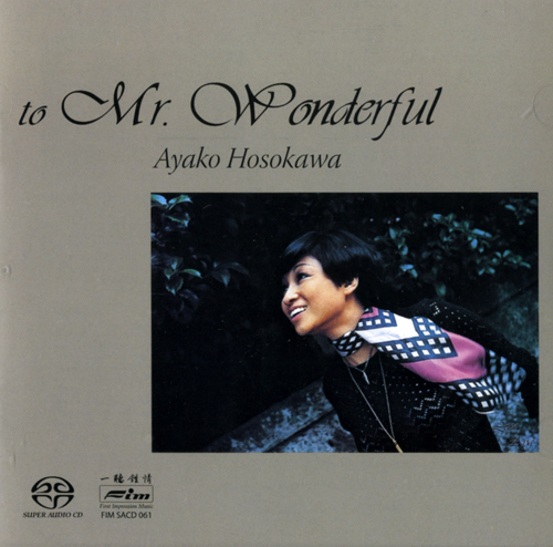 Ayako Hosokawa – To Mr. Wonderful (1977) [Reissue 2004] SACD ISO + Hi-Res FLAC