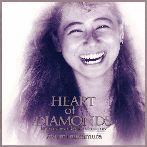 Ayumi Nakamura – Heart of Diamonds (35th Anniversary 2019 Remastered) (1987/2019) [FLAC 24bit, 96 kHz]