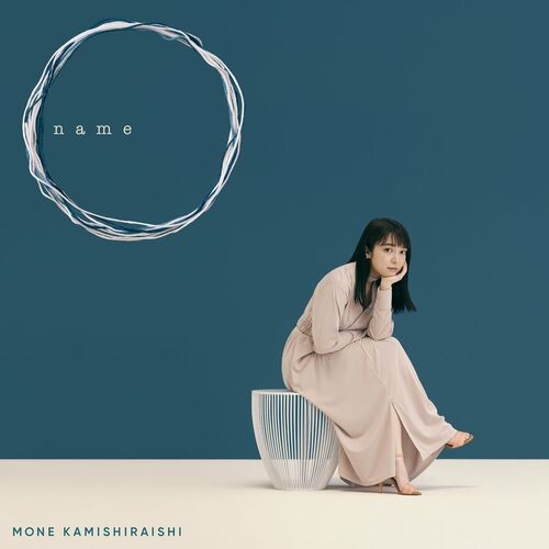 Mone Kamishiraishi – Name (2022) MP3 320kbps