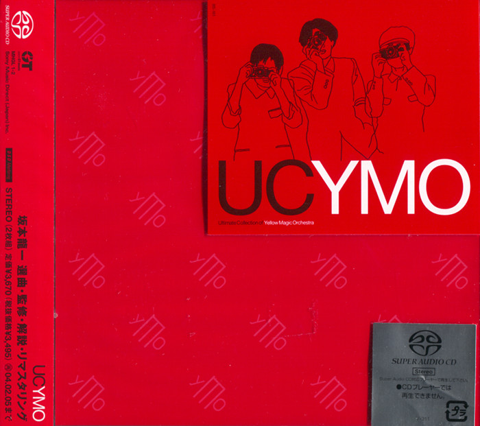 Yellow Magic Orchestra – YMO Ultimate Collection (2x SACD, 2003) SACD ISO + Hi-Res FLAC