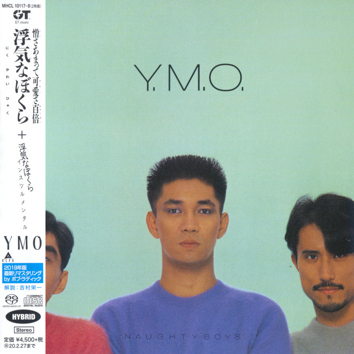 Yellow Magic Orchestra – Naughty Boys (1983) [Japan 2019] SACD ISO + Hi-Res FLAC