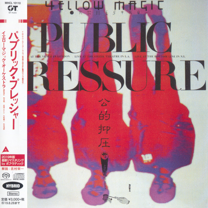 Yellow Magic Orchestra – Public Pressure (1980) [Japan 2019] SACD ISO + Hi-Res FLAC