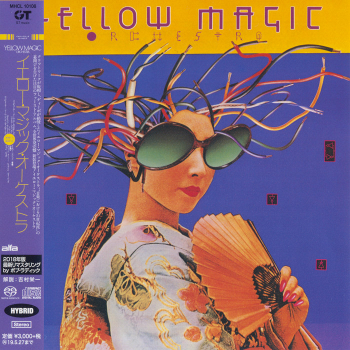 Yellow Magic Orchestra – Yellow Magic Orchestra {US Version} (1979) [Japan 2018] SACD ISO + Hi-Res FLAC
