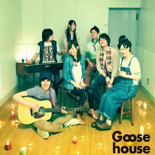 Goose house – Discography (2011-2018) FLAC