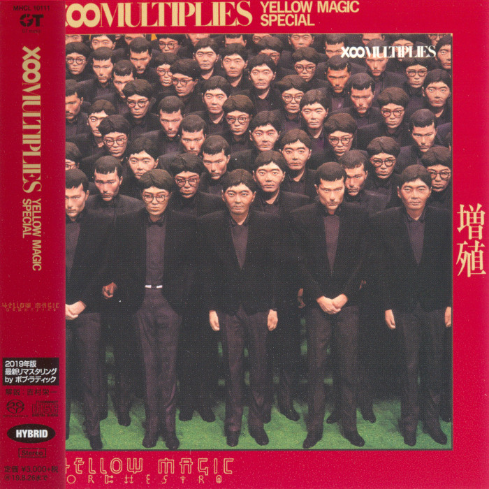 Yellow Magic Orchestra – x Multiplies (1980) [Japan 2019] SACD ISO + Hi-Res FLAC