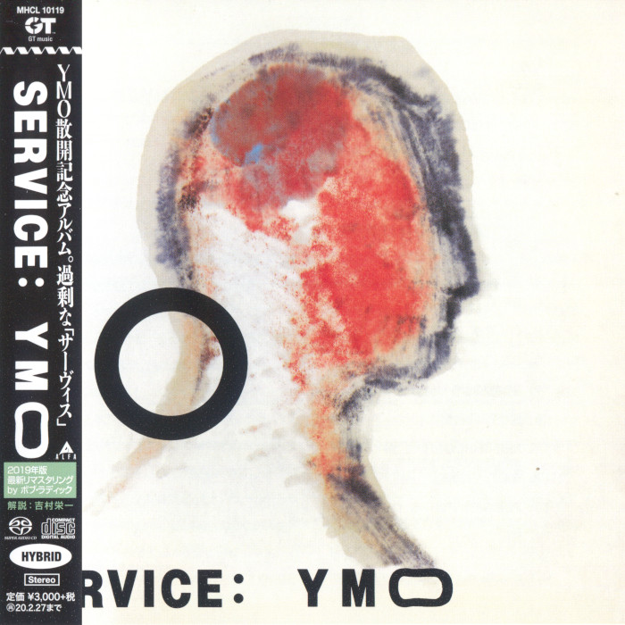 Yellow Magic Orchestra – Service (1983) [Japan 2019] SACD ISO + Hi-Res FLAC