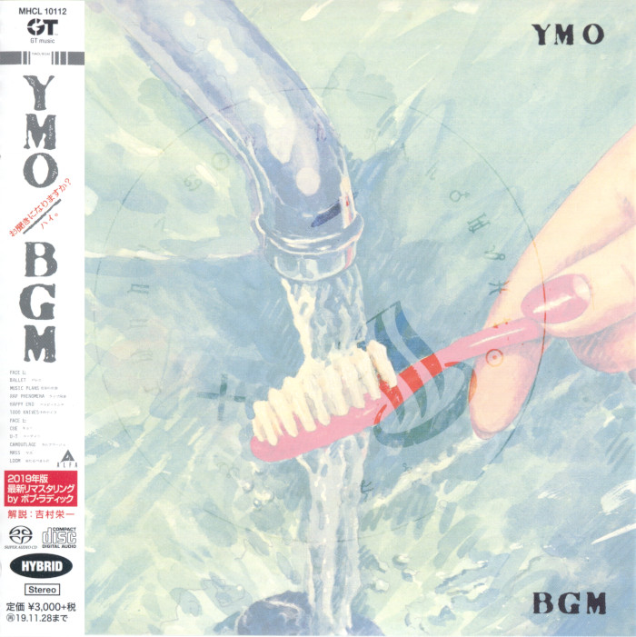Yellow Magic Orchestra – BGM (1981) [Japan 2019] SACD ISO + Hi-Res FLAC