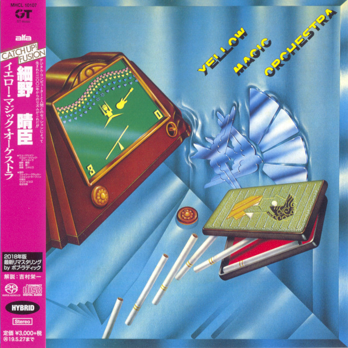 Yellow Magic Orchestra – Yellow Magic Orchestra (1978) [Japan 2018] SACD ISO + Hi-Res FLAC