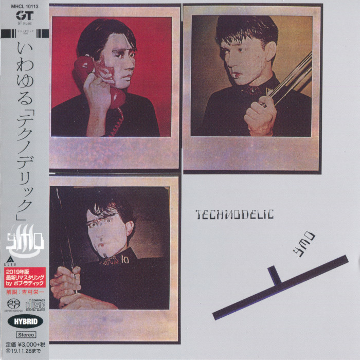 Yellow Magic Orchestra – Technodelic (1981) [Japan 2019] SACD ISO + Hi-Res FLAC