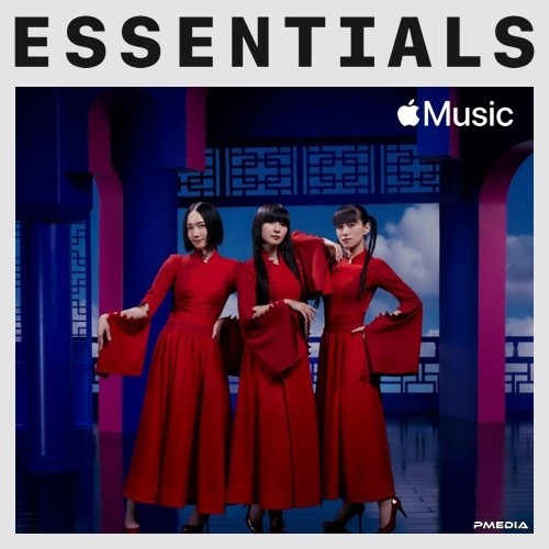 Perfume - Perfume Essentials (2022) MP3 320kbps Download