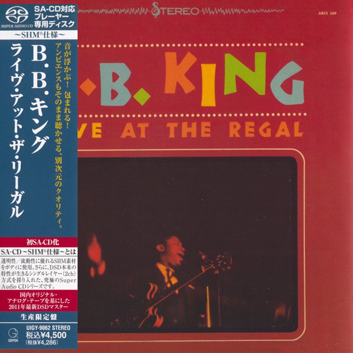 B.B. King – Live At The Regal (1965) [Japanese Limited SHM-SACD 2011] SACD ISO + Hi-Res FLAC
