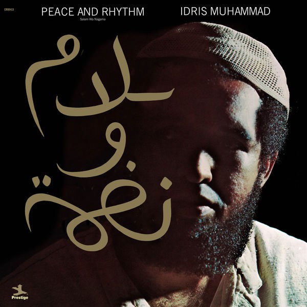 Idris Muhammad - Peace And Rhythm (2022) 24bit FLAC Download