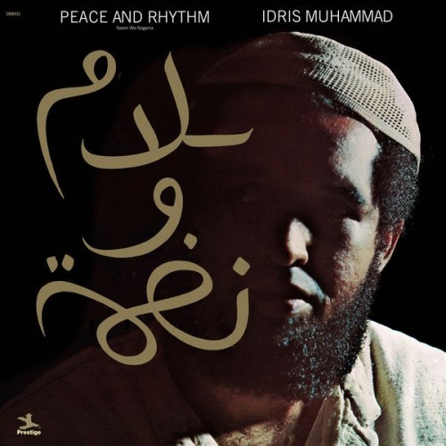 Idris Muhammad – Peace And Rhythm (2022) [24bit FLAC]