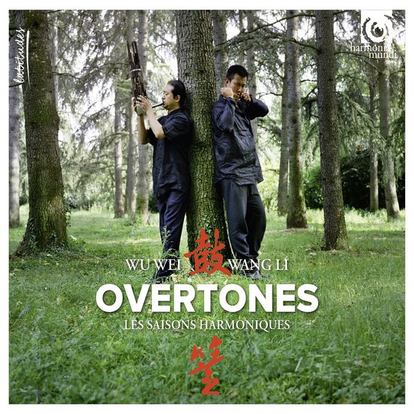 Wu Wei & Wang Li – Overtones. Les saisons harmoniques (2016) [Official Digital Download 24bit/96kHz]