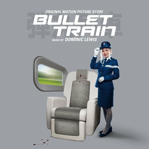 Dominic Lewis - Bullet Train (Original Motion Picture Score) (2022) MP3 320kbps Download