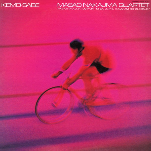 Masao Nakajima Quartet – Kemo-Sabe (2022)  Hi-Res