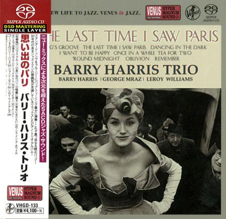 Barry Harris Trio – The Last Time I Saw Paris (2001) [Japan 2016] SACD ISO + DSF DSD64 + Hi-Res FLAC