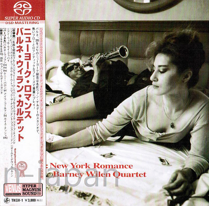 Barney Wilen Quartet – Le Ca: New York Romance (1994) [Japan 2000] SACD ISO + Hi-Res FLAC