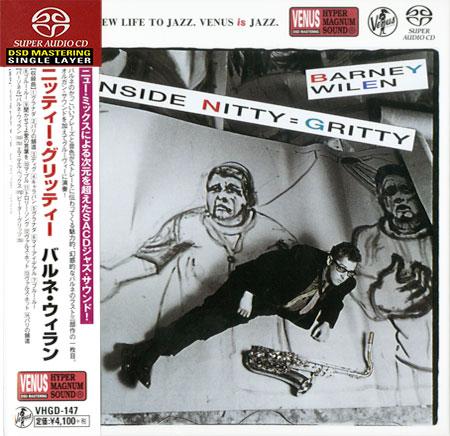 Barney Wilen – Inside Nitty = Gritty (1993) [Japan 2016] SACD ISO + Hi-Res FLAC