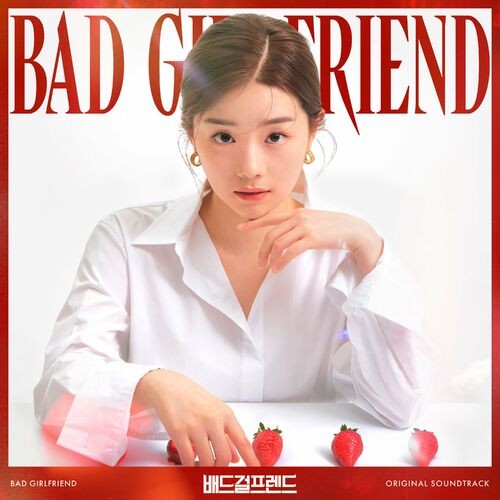 Various-Artists---Bad-Girlfriend-Original-Television-Soundtrack.jpg