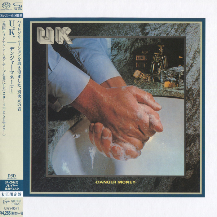 U.K. – Danger Money (1979) [Japanese Limited SHM-SACD 2014] SACD ISO + Hi-Res FLAC