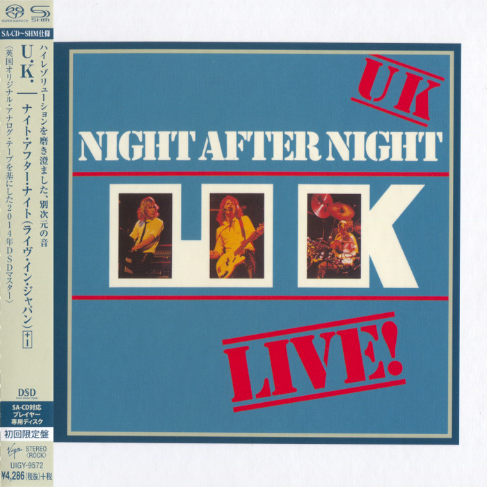 U.K. – Night After Night (1979) [Japanese Limited SHM-SACD 2014] SACD ISO + Hi-Res FLAC