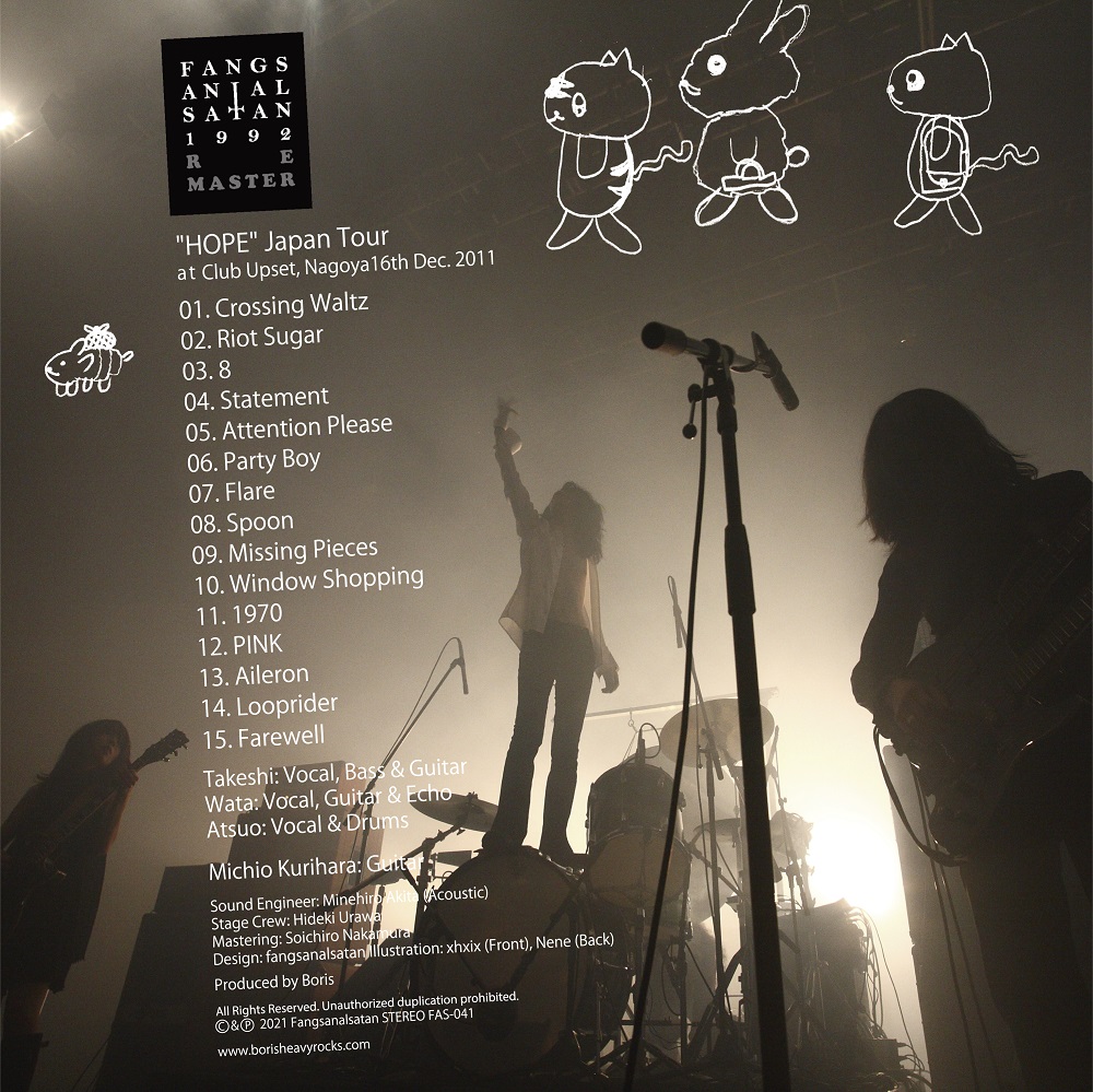Boris – “Hope”: Japan Tour 2011 (2021) [Official Digital Download 24bit/48kHz]